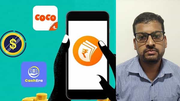 Loan Apps Case: లోన్ యాప్స్ కేసులో ఆ బ్యాంకు మేనేజర్ అరెస్టు.. ఈ కంత్రీగాడి కన్నింగ్ పని ఏంటంటే