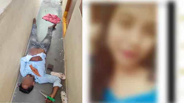Lover Attack: ప్రేమించలేదని యువతిపై కత్తితో దాడి చేసిన ప్రేమోన్మాది.. బోయిన్పల్లిలో కలకలం