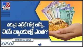 Income Tax: మీరు ఐటీఆర్‌ దాఖలు చేస్తున్నారా..? ఈ డాక్యుమెంట్లు తప్పనిసరి.. లేకపోతే నష్టమే..!