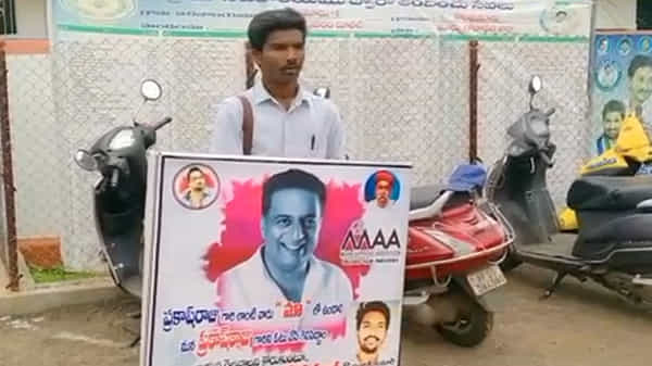 MAA Elections 2021: ప్రకాష్ రాజ్ కోసం షాకింగ్ నిర్ణయం తీసుకున్న అభిమాని.. ఏకంగా ఐదు రోజుల పాటు..!! పెద్ద సాహసమనే చెప్పాలి..