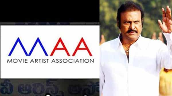 MAA Elections: మా కథ మళ్లీ మొదటికే.. మోహన్ బాబు వివాదాస్పద వ్యాఖ్యలు.. ఓవరాల్ కన్క్లూజన్ ఇది