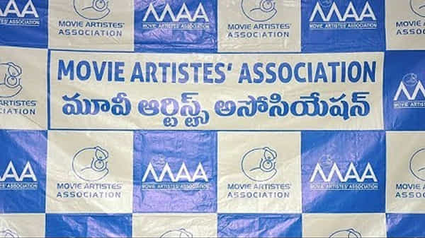 MAA Elections 2021: మా పంచాయితీ.. మూవీ ఆర్టిస్ట్ అసోసియేషన్లో రసవత్తర పరిణామాలు