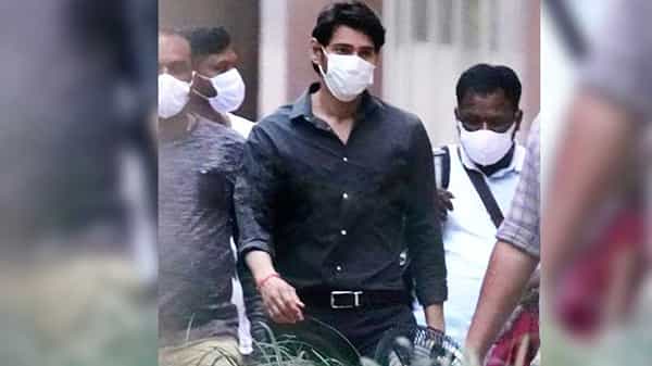Mahesh Babu: నయా లుక్లో కనిపించిన సూపర్ స్టార్.. సోషల్ మీడియాను షేక్ చేస్తున్న ఫ్యాన్స్..