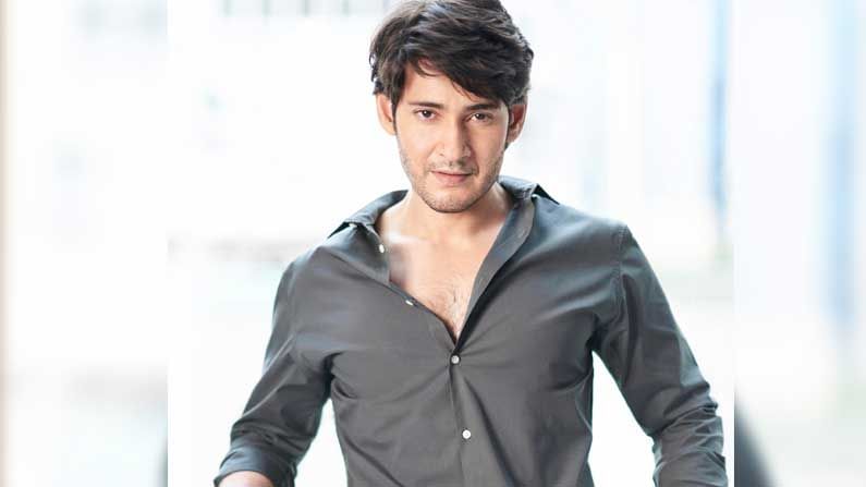 Mahesh Babu Birthday: నెట్టింట్లో మహేష్ బర్త్ డే విషెస్ రచ్చ.. పోలికతో పరువు తీసిన గృహలక్ష్మీ నటి.. ఫ్యాన్స్ ఆగ్రహం..