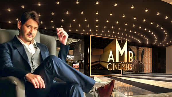 Mahesh Babu: కరోనా టైమ్లో మహేష్ బాబు సాహసం... మల్టీప్లెక్స్ బిజినెస్ మరింత ముందుకు తీసుకెళ్లనున్న సూపర్ స్టార్..
