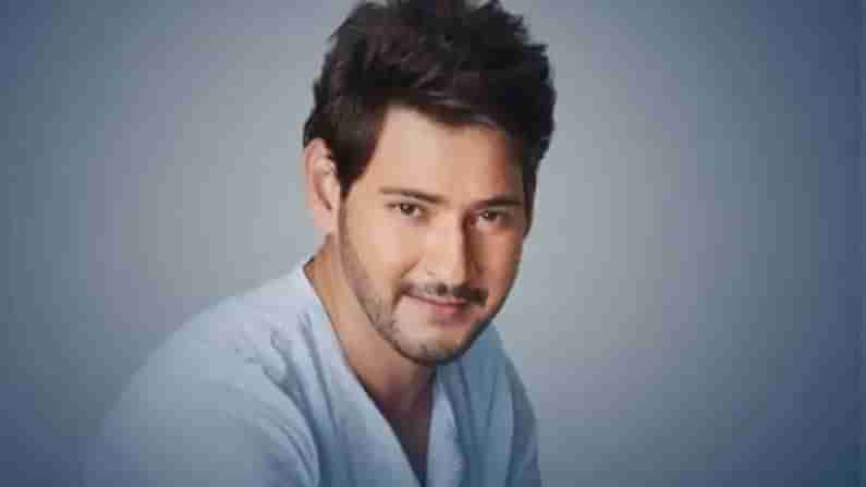 Mahesh Babu: బాలీవుడ్ స్టార్‌తో కలిసి నటించనున్న సూపర్ స్టార్ మహేష్ బాబు.. యాడ్ షూట్ లీక్..