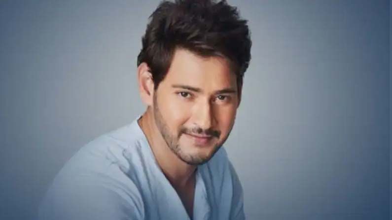 Mahesh Babu: అభిమానులకు మహేష్ విజ్ఞప్తి.. పుట్టిన రోజు బృహత్తర కార్యక్రమం చేపట్టాలని..