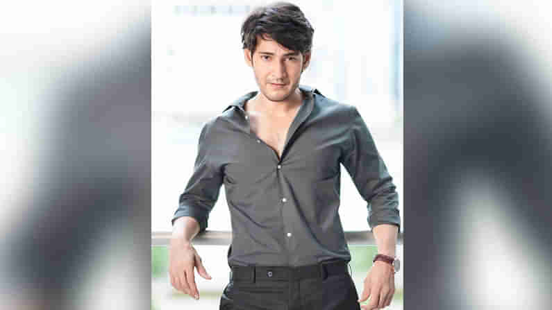 Mahesh New Look: ఇదేంటి బాబు ఏజ్‌ పెరుగుతుందా.. తగ్గుతుందా.? నాలుగు పదుల వయసులోనూ నవ యువకుడిలా..