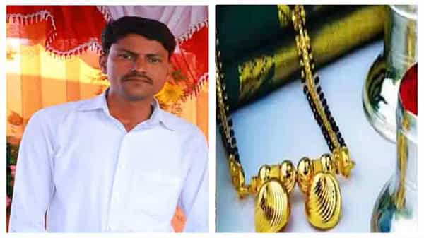 Suicide: భర్త చేసిన అప్పు తీర్చేందుకు పుస్తెల తాడు తీసిచ్చిన భార్య.. అంతలోనే విషాదం..!