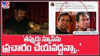 Chiranjeevi Fans: మెగా ఫ్యాన్స్ కి పండగే పండగ.. ఒకేసారి నాలుగు సినిమాలకు మెగా రెడీ.. లైవ్ వీడియో