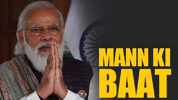 Mann Ki Baat: శ్రీకృష్ణుని బోధనలను గుర్తుచేసుకున్న ప్రధాని మోడీ.. టోక్యో ఒలింపిక్స్ విజేతలపై ప్రశంసలు