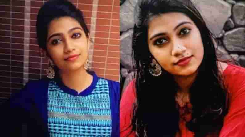 Manasa Murder Case:  డెంటల్‌ హౌస్ సర్జన్ మానస హత్య కేసులో మరో టర్న్..