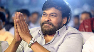 MAA Elections 2021: నటి హేమకు ఊరట.. హెచ్చరించి వదిలేసిన క్రమశిక్షణ కమిటీ.. మరోసారి రిపీట్ అయితే..