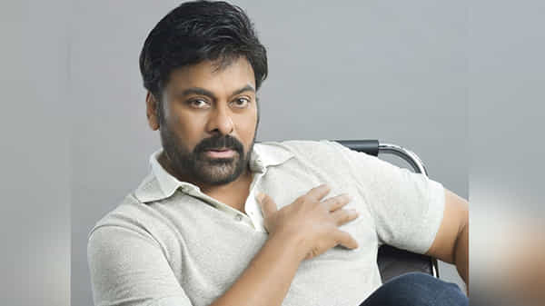Megastar Chiranjeevi: చిరంజీవి బర్త్ డే ట్రీట్ వచ్చేసింది.. టైటిల్ పోస్టర్ రిలీజ్..