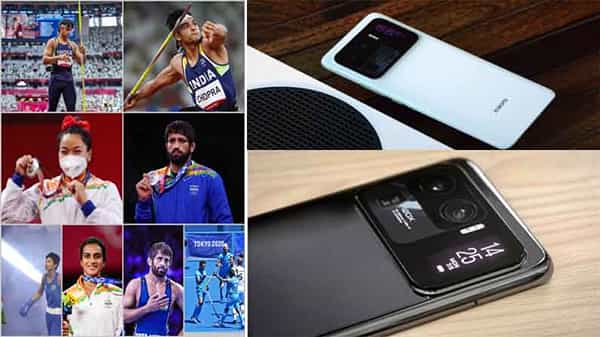 Xiaomi Mi 11: టోక్యో ఒలింపిక్స్లో ఇండియా విజేతలకు షియోమి గుడ్న్యూస్.. వారందరికీ గిఫ్ట్గా ఖరీదైన స్మార్ట్ఫోన్లు..!
