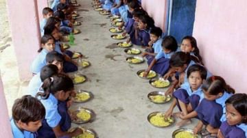 Mid Day Meal: ఆంధ్రప్రదేశ్‌లో 'మిడ్‌ డే మీల్‌' పథకం కింద 19 వేల కిచెన్లు రెడీ : కేంద్రం
