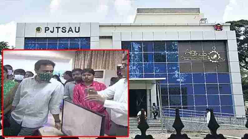 Hyderabad Agri Hub: యువత, మహిళలు, రైతులకు అగ్రిబిజినెస్‌ మెళకువలు.. తెలంగాణలో అందుబాటులోకి వచ్చిన అగ్రి హబ్