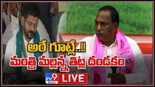 Telangana Minister: మంత్రి కేటీఆర్ పెద్ద మనసు.. ఐఐటి విద్యార్థిని చదవు కోసం ఆర్థిక సాయం..