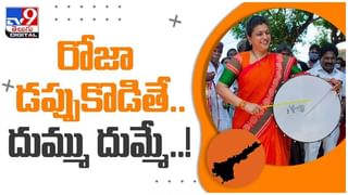 Big News Big Debate: దేశంలో ఒకేసారి ఎన్నికలు సాధ్యమేనా..?? LIVE Video