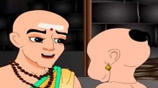 Chanakya Niti: ఈ మూడు విషయాలు పాటించకపోతే.. మీరు ఆర్ధికంగా నష్టపోయినట్లే.!