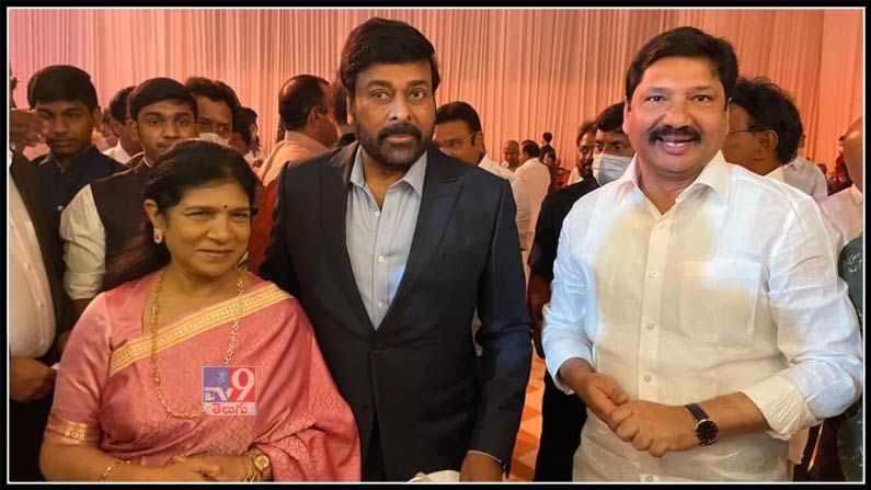 ఎంపీ బాలశౌరి కుమారుడు అనుదీప్‌ నిశ్చితార్థం వేడుకకు సతీసమేతంగా హాజరైన మెగాస్టార్‌ చిరంజీవి మరియు పాటు రాజకీయ ప్రముఖులు 