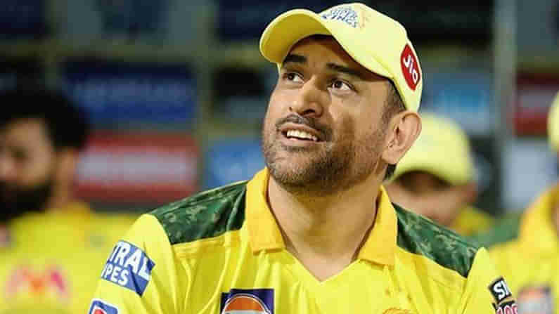 MS Dhoni: ఎంఎస్ ధోనీ అదిరిపోయే లుక్.. ‘అస్లీ పిక్చర్ అభీ బాకీ హై’ అంటూ దుమ్మురేపుతున్న మిస్టర్ కూల్..