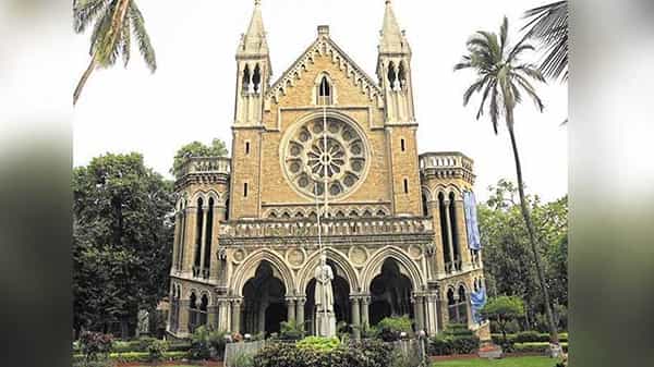 MU Admissions 2021: యూజీ కోర్సుల్లో ప్రవేశాలకు ముంబై యూనివర్సిటీ నోటిఫికేషన్.. చివరి తేదీ ఎప్పుడంటే..