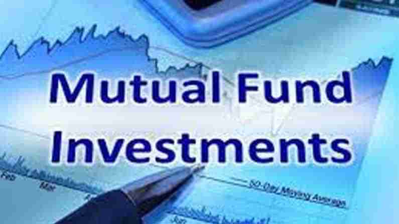 Mutual Funds: జూలై నెలలో మ్యూచువల్ ఫండ్స్‌లో రికార్డు పెట్టుబడులు..ఎన్ని కోట్ల పెట్టుబడులు పెట్టారంటే..