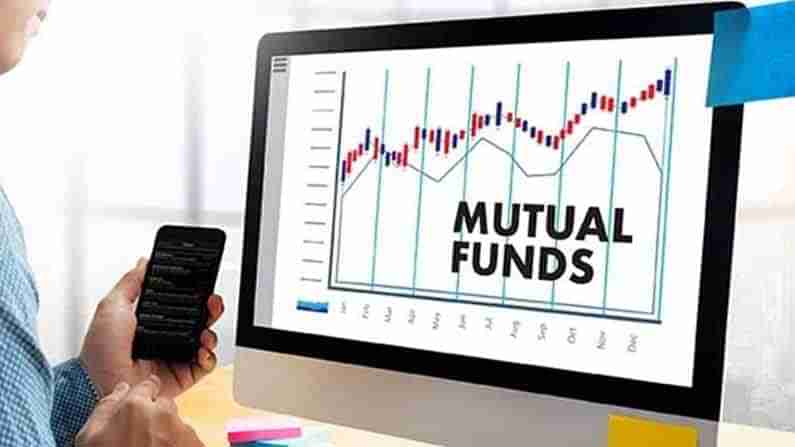 Mutual Funds: మ్యూచువల్ ఫండ్స్ లాభాలకు మార్గాలు.. అయితే నిపుణుల సూచనలు అవసరం..