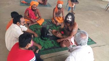 Naga Sadhu: భద్రాద్రి కొత్త గూడెంలో నాగ సాధవులు.. కాశీ నుంచి తిరుపతికి పాద యాత్రగా వెళుతోన్న క్రమంలో.