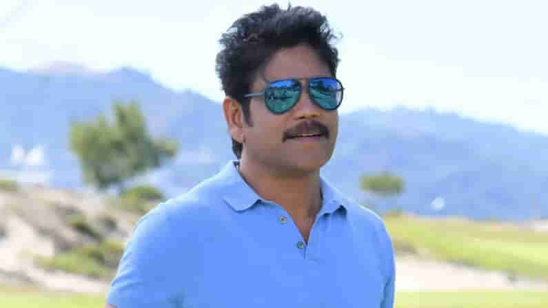 Nagarjuna: నాగార్జున కొత్త సినిమా టైటిల్‌ వచ్చేసింది.. ఆకట్టుకుంటోన్న నాగ్‌ లుక్‌. లండన్‌ నేపథ్యంలో..