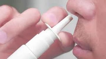 Nasal Spray: ముక్కులోనే కరోనా పనిపట్టే మందు రెడీ.. మన దేశంలో మూడో ఫేజ్ ట్రయల్స్!