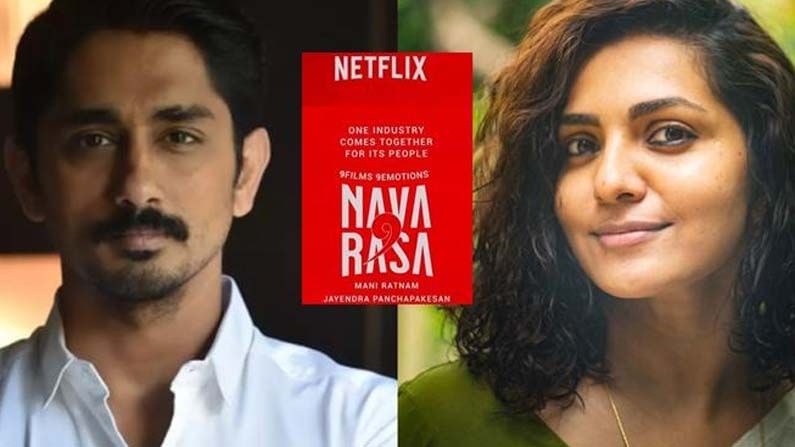 Ban Netflix: కొంపముంచిన మణిరత్నం 'నవరస' వెబ్ సిరీస్.. నెట్‏ఫ్లిక్స్ బ్యాన్ చేయాలంటూ నెట్టింట్లో రచ్చ..