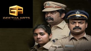 స్వర్గంలో ‘రంభ’ ఈ అందాల ముద్దుగుమ్మ..! భలే అవకాశం కొట్టేసిన గ్లామర్ బ్యూటీ..