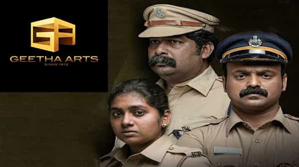 Nayattu Remake: మలయాళ సినిమాపై కన్నేసిన గీతా ఆర్ట్స్.. పొలిటికల్ థ్రిల్లర్ను రీమేక్ చేసే పనిలో పడ్డ అల్లు అరవింద్.