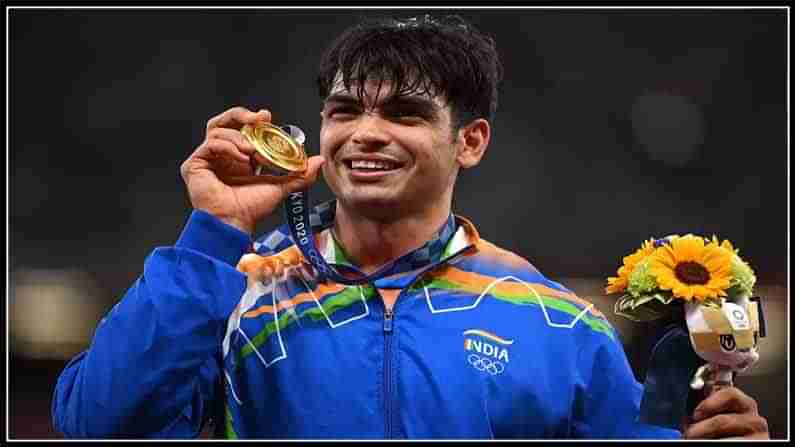 Neeraj Chopra: నీరజ్ చోప్రా కోసం కేంద్ర ప్రభుత్వం ఎంత ఖర్చు చేసిందో తెలిస్తే షాకవుతారు..!