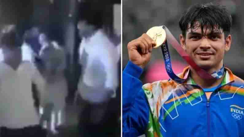 Viral Video: నీరజ్ చోప్రాలో దాగి ఉన్న మరో టాలెంట్.. వీడియోలో దుమ్మురేపిన గోల్డెన్ బాయ్