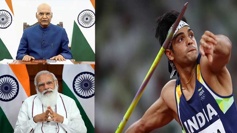 Neeraj Chopra: దేశం నిన్ను చూసి గర్విస్తోంది.. నీరజ్ అద్భుత విజయంపై ప్రముఖులు ఎలా స్పందించారంటే.