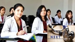 JEE Advanced 2021: జేఈఈ అడ్వాన్స్‌డ్ ఎగ్జామ్.. రిజిస్ట్రేషన్ ప్రక్రియ ప్రారంభం.. ఎందుకంటే..?