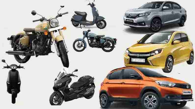 New Vehicles: కొత్త కారు లేదా బైక్  కొందామనుకుంటున్నారా? ఈ నెలలో రాబోతున్న కొత్త మోడల్స్ ఇవే..వీటి మీద ఓ లుక్కేయండి!