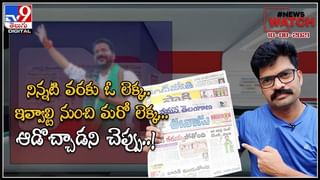 Viral Video: రోడ్డు మధ్యలో డ్యాన్స్.. వీడియో షేర్ చేసిన పోలీసులు.. ఆ తరువాత ఏం జరిగిందంటే..