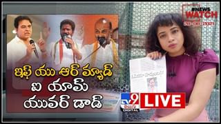 Big News Big Debate: తాలిబన్‌ కంటే ప్రమాదకరమైన టెర్రర్స్‌ ఉన్నారా.? ఆఫ్గన్‌లో శాంతి కలేనా?