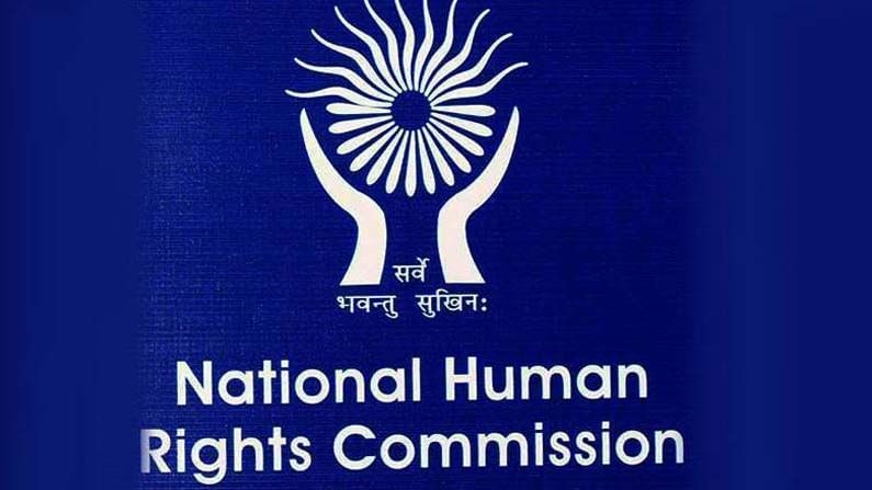 NHRC: తెలుగు రాష్ట్రాల్లో విద్యార్థుల ఆత్మహత్యలపై ఎన్‌హెచ్చార్సీ ఆగ్రహం