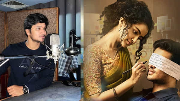 18 Pages: డబ్బింగ్ మొదలుపెట్టిన యంగ్ హీరో.. త్వరలోనే ప్రేక్షకుల ముందుకు 18 పేజెస్