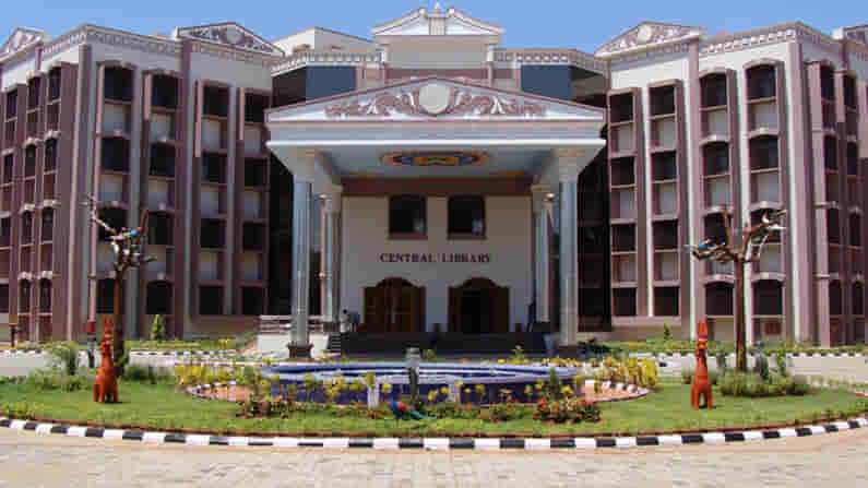 NIT Tiruchirappalli: ఎన్ఐటీ తిరుచిరపల్లిలో అసిస్టెంట్ ఫ్రొఫెసర్ పోస్టులు.. అర్హులెవరు.?ఎలా దరఖాస్తు చేసుకోవాలంటే.