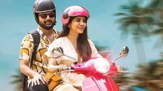 Keerthy Suresh : మెగాస్టార్ సిస్టర్‌‌‌‌గా మహేష్ హీరోయిన్ ఫిక్స్ అయ్యిందా..? ఫిలిం సర్కిల్స్‌‌‌లో జోరుగా జరుగుతున్న ప్రచారం..