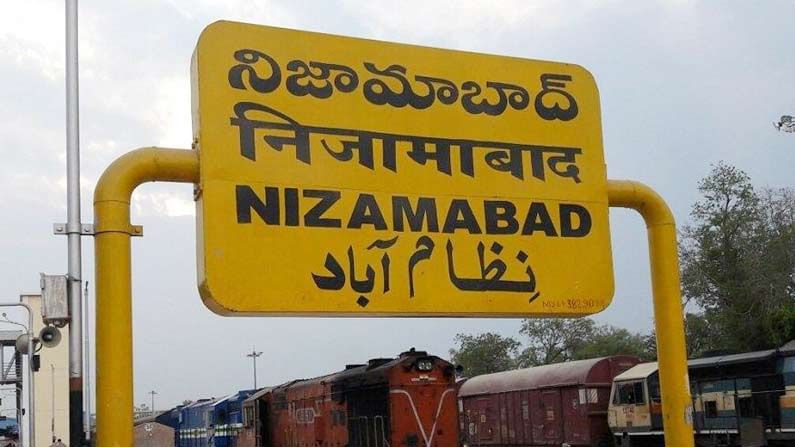 Nizamabad: నిజామాబాద్ జిల్లాలో విడిసిల అరాచకం.. కూలీ పెంచమన్నందుకు 70 దళిత కుటుంబాల బహిష్కరణ..