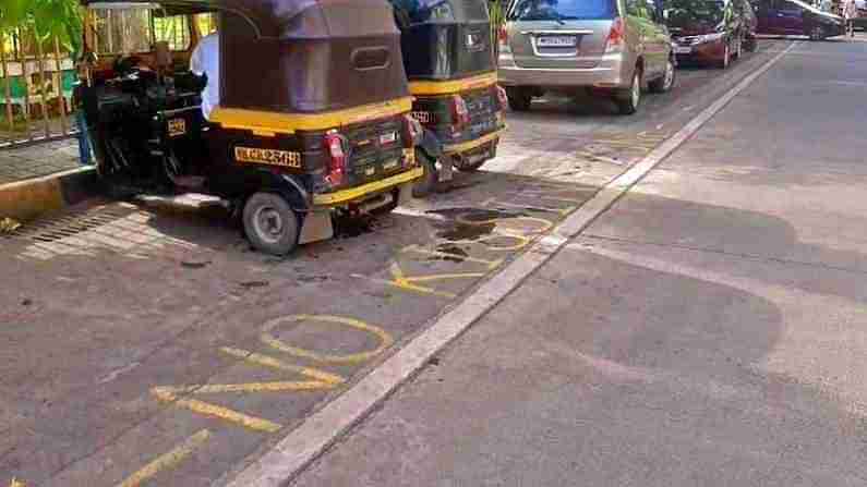 Viral Photo: ముద్దులతో రెచ్చిపోతున్న ప్రేమజంటలు.. వారికి చెక్ పెట్టేందుకు కాలనీ వాసుల వినూత్న ప్రయత్నం.. చూస్తే షాక్ అవుతారు..