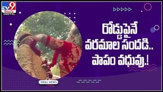 వృద్ధురాలి భిక్షాటన.. కారణం నమ్మలేని నిజం.. బంధువు అని నమ్మినందుకు తగిన శాస్తి చేసాడు..:Kadapa video.