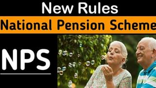 Petrol Diesel Price: వాహనదారులకు ఊరటనిస్తున్న పెట్రోల్‌, డీజిల్ ధరలు.. తాజా రేట్ల వివరాలు..